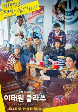 Itaewon Class (Season 1) (2020) WEB-DL x264 720p