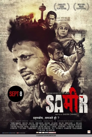 Sameer (2017) AVC AAC 1080p