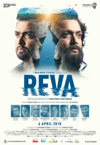 Reva (2018) WEB-DL 480p | 720p | 1080p
