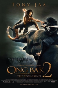 Ong Bak 2 (2008) WEB-DL 480p | 720p | 1080p