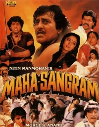 Maha-Sangram (1990) AVC AAC 1080p