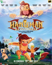 Hanuman Da' Damdaar (2017) WEB-DL 480p | 720p | 1080p