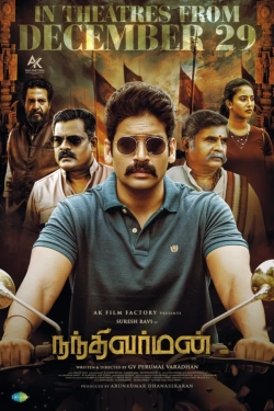 Nandhi Varman (2023) WEB-DL 480p | 720p | 1080p | 2160p