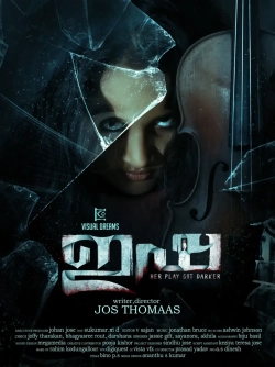 Isha (2020) WEB-DL x264 AVC AAC 480p | 720p | 1080p