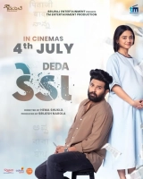 Deda (2025) HDTC x264 AAC 480p | 720p | 1080p