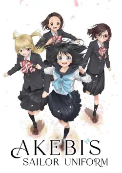 Akebi’s Sailor Uniform (Season 1) (2022) x265 720p