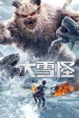 Snow Monster (2019) WEB-DL AVC AAC 720p | 1080p