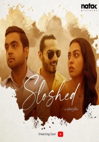 Sloshed (2021) WEB-DL AVC AAC 720p | 1080p