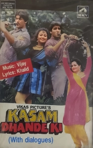 Kasam Dhande Ki (1990) AVC AAC 1080p