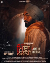 Minda Lalari (2023) WEB-DL 480p | 720p | 1080p