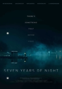 Night of 7 Years (2018) WEB-DL 480p | 720p | 1080p