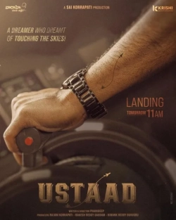 Ustaad (2023) WEB-DL 480p | 720p | 1080p