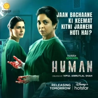 Human (Season 1) (2022) WEB-DL 480p | 720p | 1080p