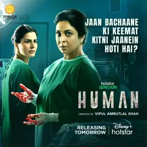 Human (Season 1) (2022) WEB-DL 480p | 720p | 1080p