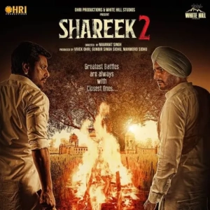 Shareek 2 (2022) WEB-DL 480p | 720p | 1080p | 2160p