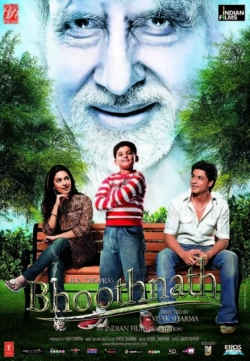 Bhoothnath (2008) WEB-DL 480p | 720p | 1080p