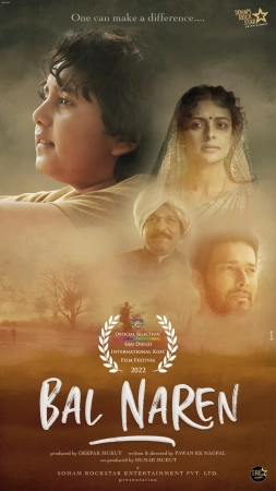 Bal Naren (2024) WEB-DL 480p | 720p | 1080p