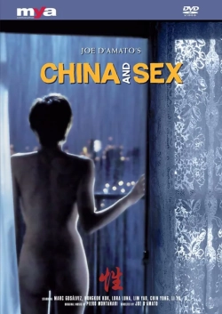 China and Sex (1994) x264 AVC 480p