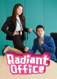 Radiant Office (Season 1) (2017) WEB-DL 720p | 1080p