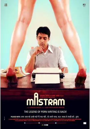 Mastram (2014) WEB-DL 480p | 720p | 1080p