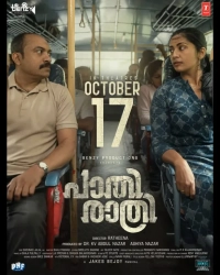 Pathirathri (2025) HDTC x264 AAC 480p | 720p | 1080p