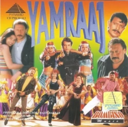 Yamraaj (1998) AVC AAC 1080p