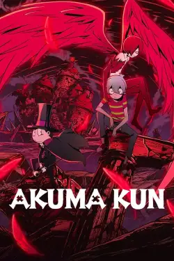 Akuma Kun (Season 1) (2023) WEB-DL 720p | 1080p