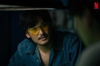 Tee Yai Rerk Dao Jone (2025) WEB-DL x264 AVC DDP 1080p