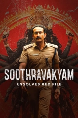 Soothravakyam (2025) WEB-DL 480p | 720p | 1080p
