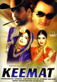 Keemat (1998) AVC AAC 1080p