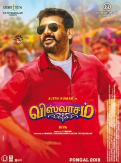 Viswasam (2019) WEB-DL 480p | 720p | 1080p | 2160p
