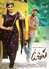 Uppena (2021) WEB-DL 480p | 720p | 1080p | 2160p