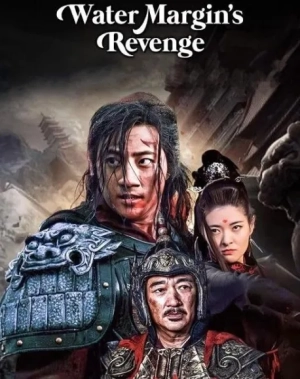 Water Margin's Revenge (2022) WEB-DL 480p | 720p | 1080p