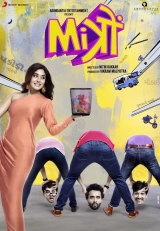 Mitron (2018) WEB-DL 480p | 720p | 1080p