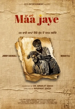 Maa Jaye (2025) HDTC x264 AVC 480p | 720p | 1080p