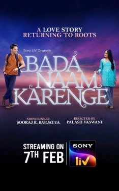 Bada Naam Karenge (Season 1) (2025) WEB-DL 480p | 720p | 1080p