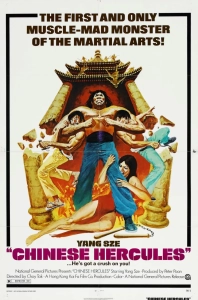 Chinese Hercules (1974) BluRay x264 480p | 720p | 1080p
