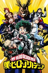 My Hero Academia (Season 1-7) (2018) WEB-DL 720p | 1080p