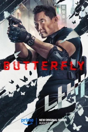 Butterfly (Season 1) (2025) WEB-DL 480p | 720p | 1080p