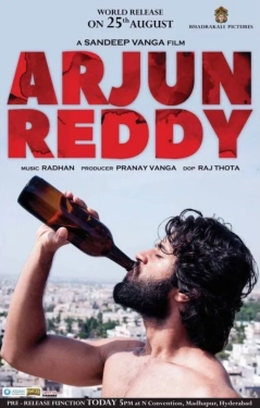 Arjun Reddy (2017) WEB-DL 480p | 720p | 1080p