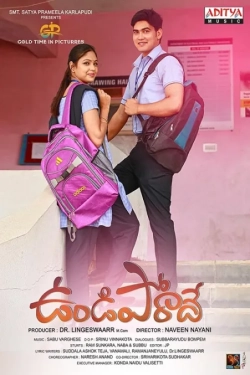 Undiporaadhey (2019) WEB-DL 480p | 720p | 1080p