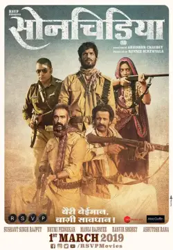 Sonchiriya (2019) WEB-DL 480p | 720p | 1080p