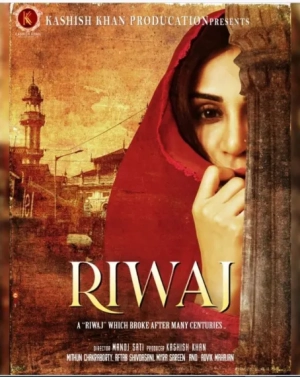 Riwaj (2025) WEB-DL 10bit HEVC AAC 720p | 1080p | 2160p