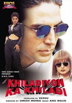 Khiladiyon Ka Khiladi (1996) WEB-DL 480p | 720p | 1080p