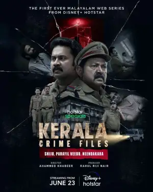 Kerala Crime Files (Season 1-2) (2023) WEB-DL 480p | 720p | 1080p | 2160p