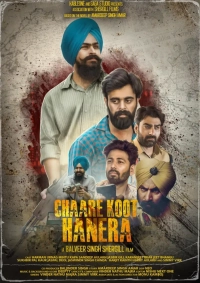 Chaare Koot Hanera (2025) WEB-DL 480p | 720p | 1080p
