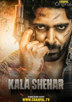 Kala Shehar (2021) AVC AAC 480p | 720p | 1080p