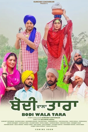 Bodi Wala Tara (2023) WEB-DL 480p | 720p | 1080p