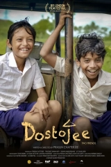 Dostojee (2022) WEB-DL 480p | 720p | 1080p