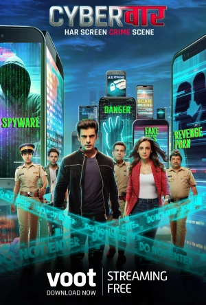 Cyber Vaar (Season 1) (2022) WEB-DL 720p